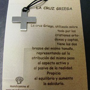 Cruz Griega en acero inox.